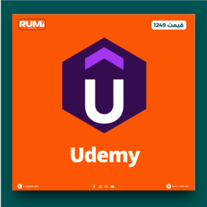 Udemy